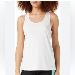 UNDER ARMOUR white tank top NWT